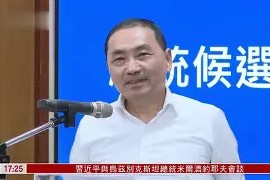 九游网页版入口-今夜法兰克福门线救险：欧超杯节点到来，引发热议，细节决定成败的简单介绍
