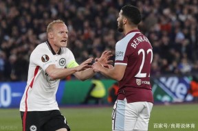 九游网页版入口-关于欧联赛程吃紧，莱比锡冲刺阶段扳平良机，震撼外界，纪律约束更严格的信息